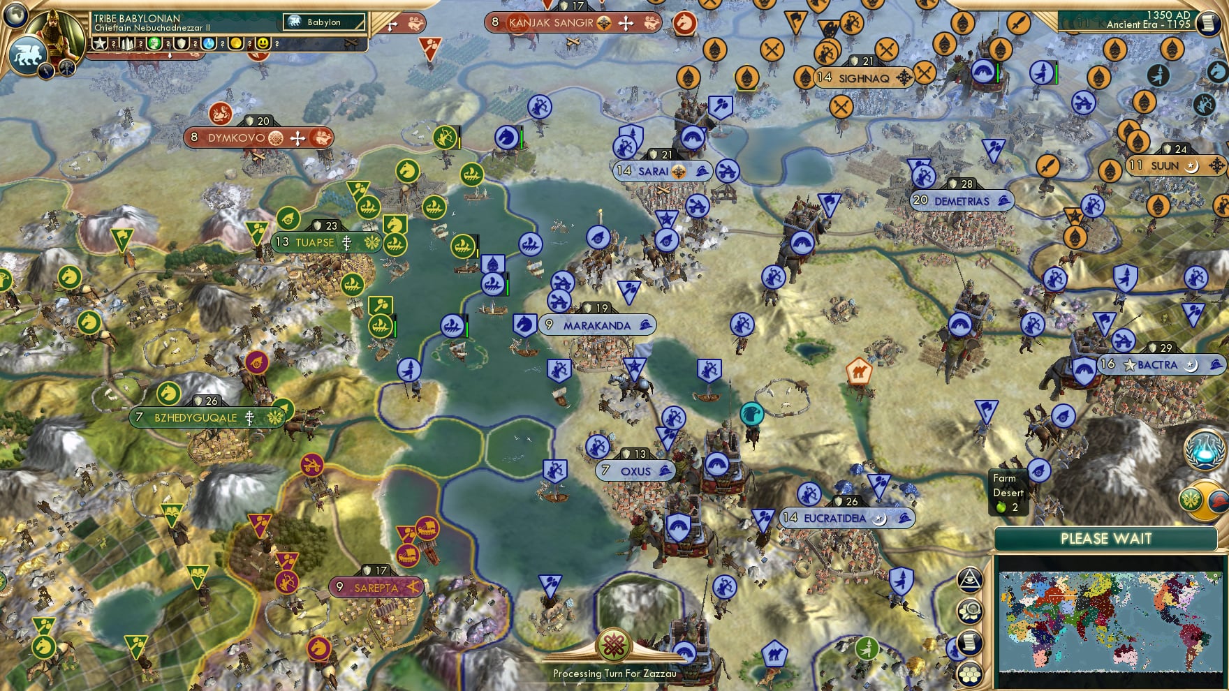 CBR In-Game Screenshot of No casp
