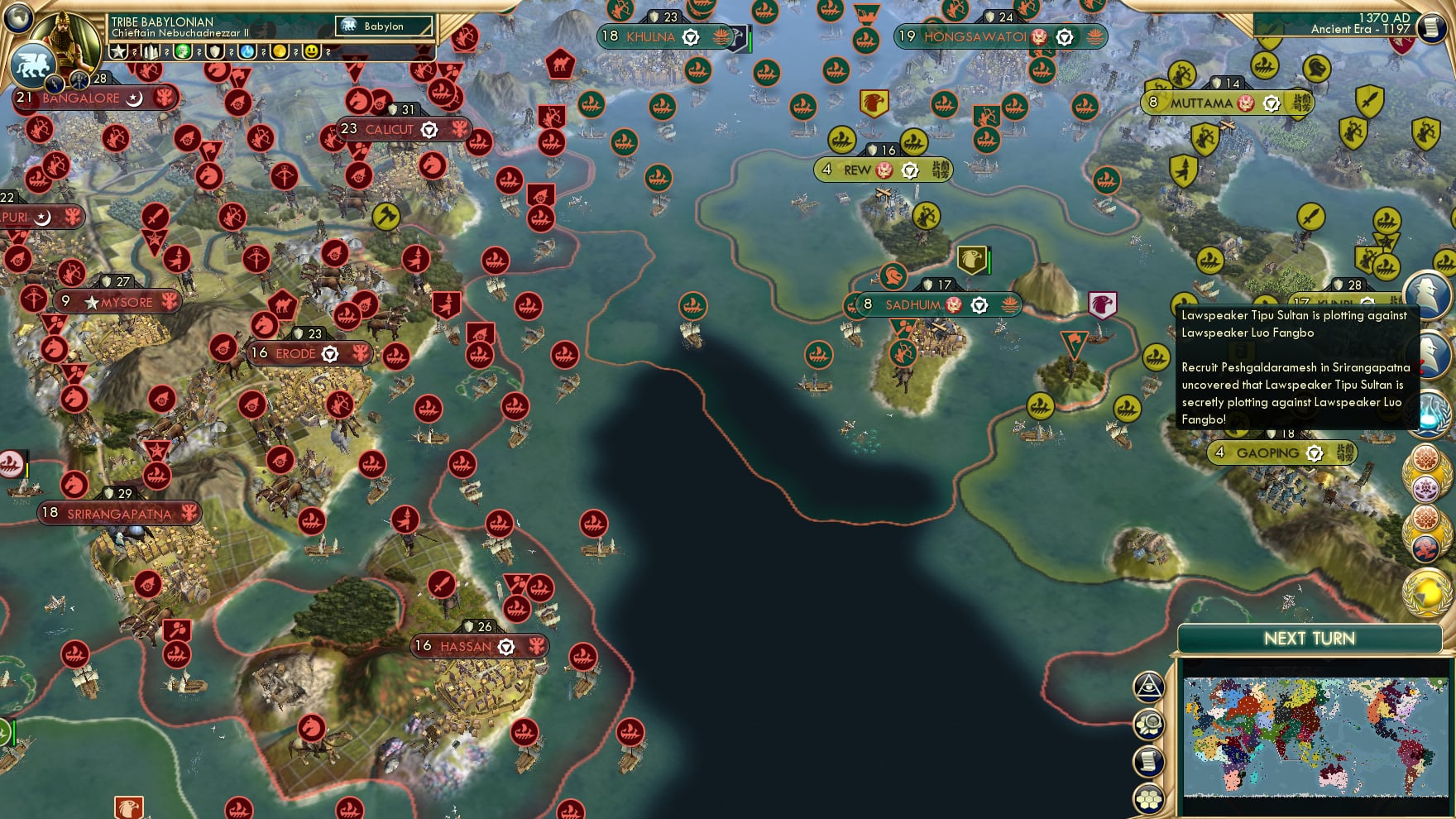 CBR In-Game Screenshot of Flattery is a lost art