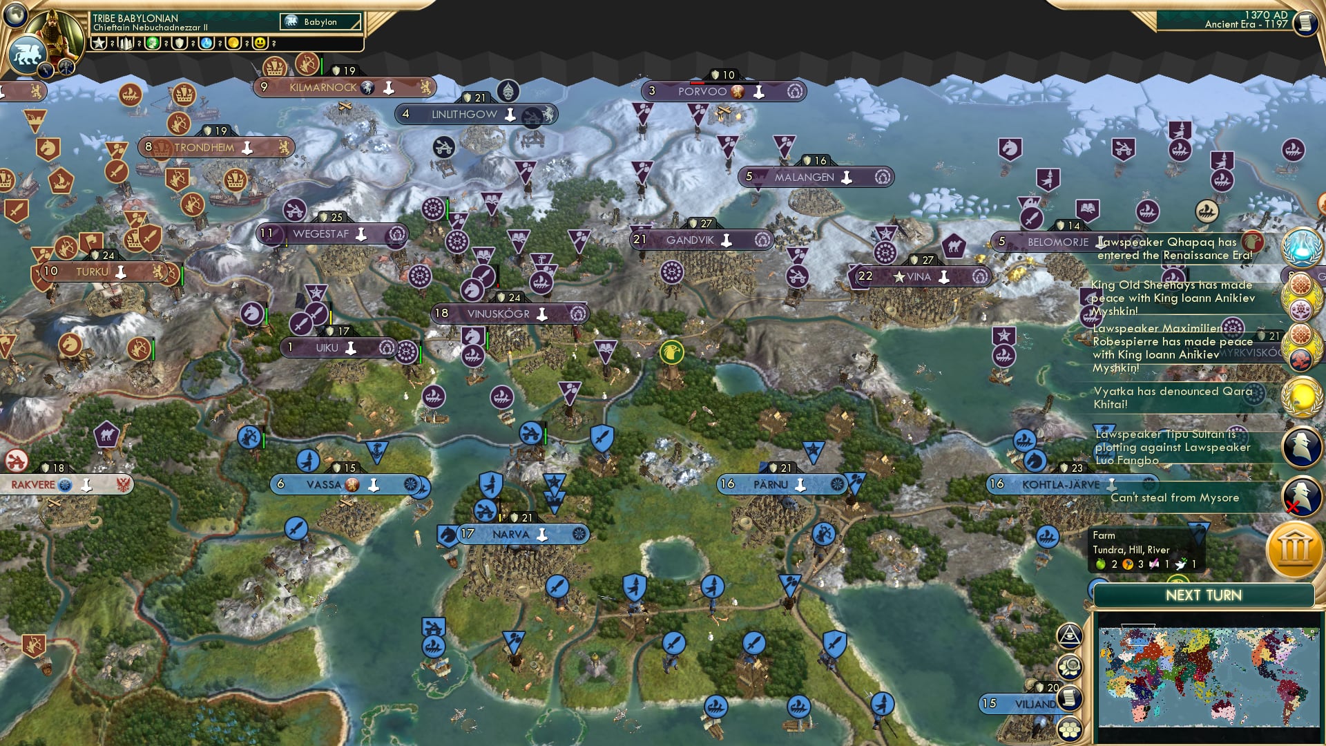 CBR In-Game Screenshot of WOO VYATKA (barely in this shot)