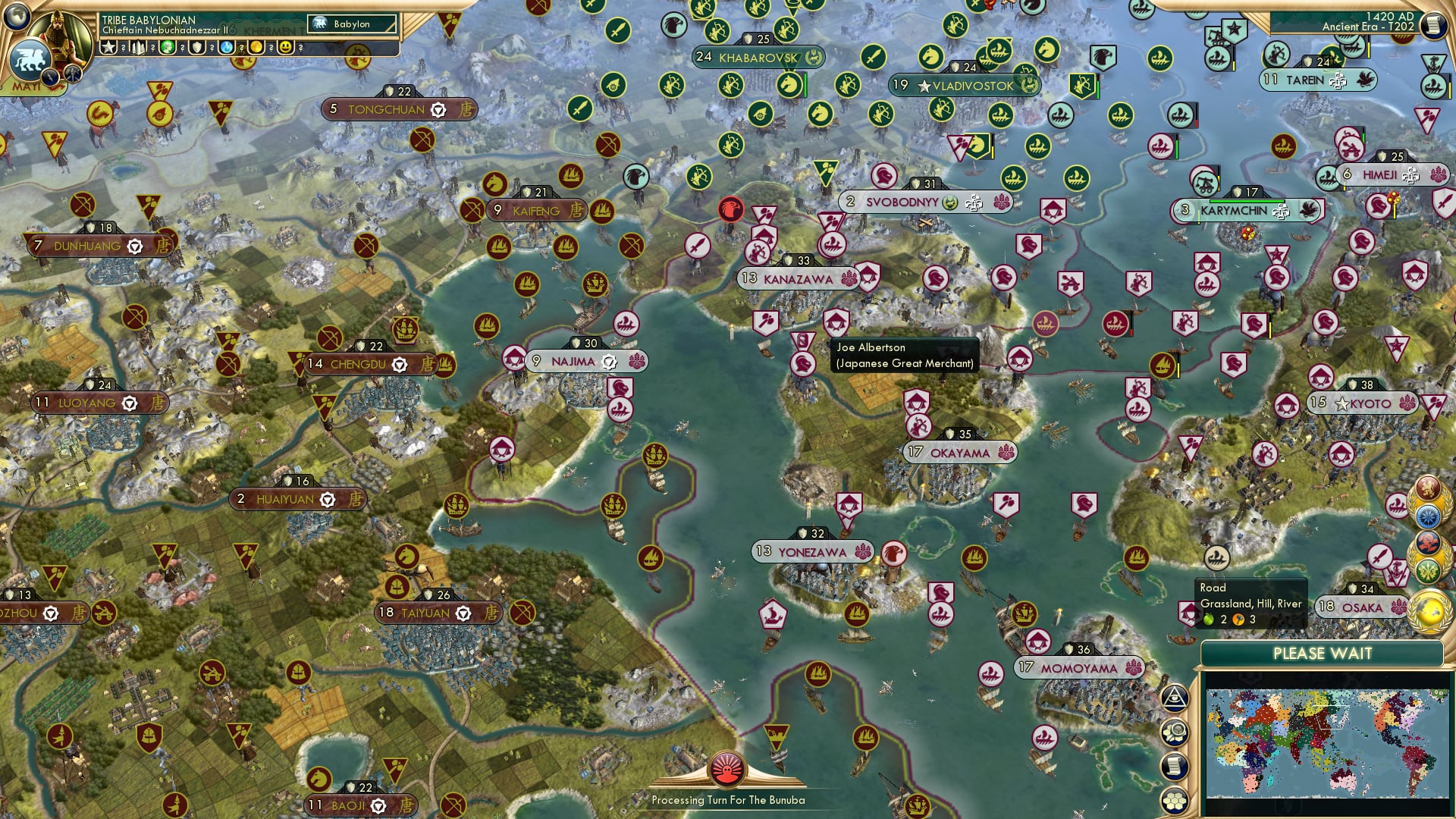 CBR In-Game Screenshot of Boxing