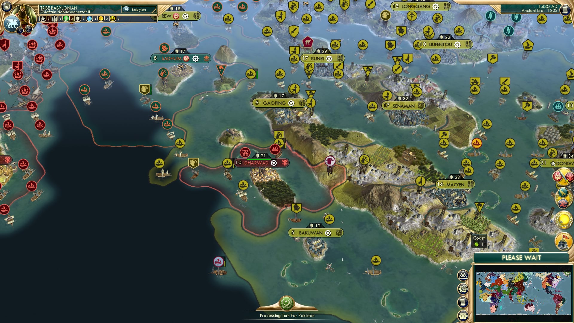 CBR In-Game Screenshot of Theirsore spot