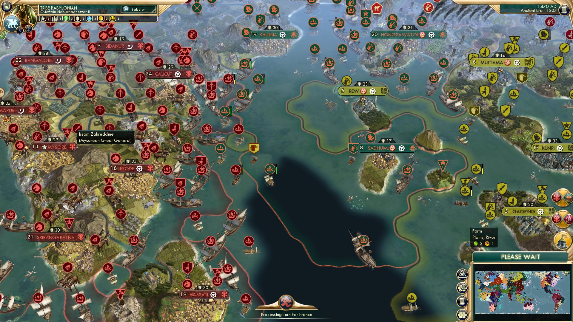 CBR In-Game Screenshot of A Wider View