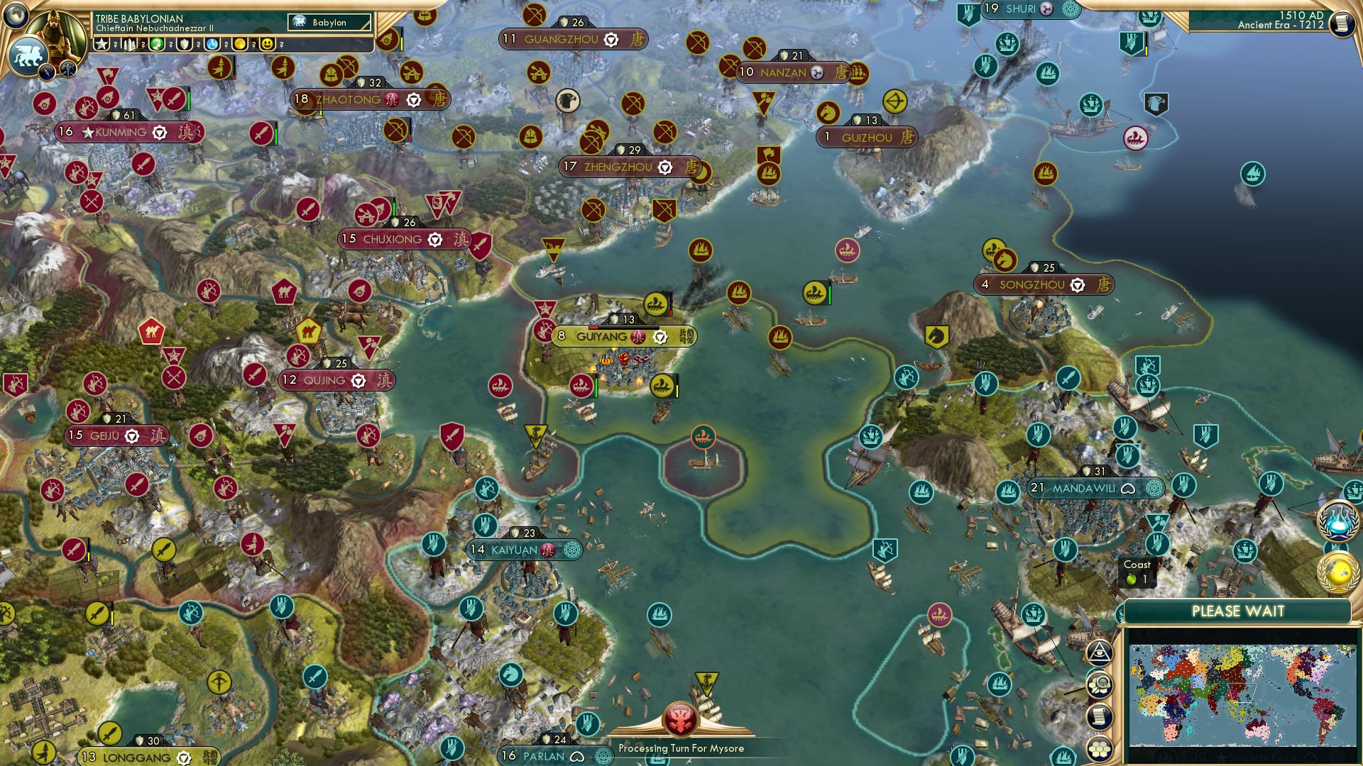 CBR In-Game Screenshot of LANFANG???