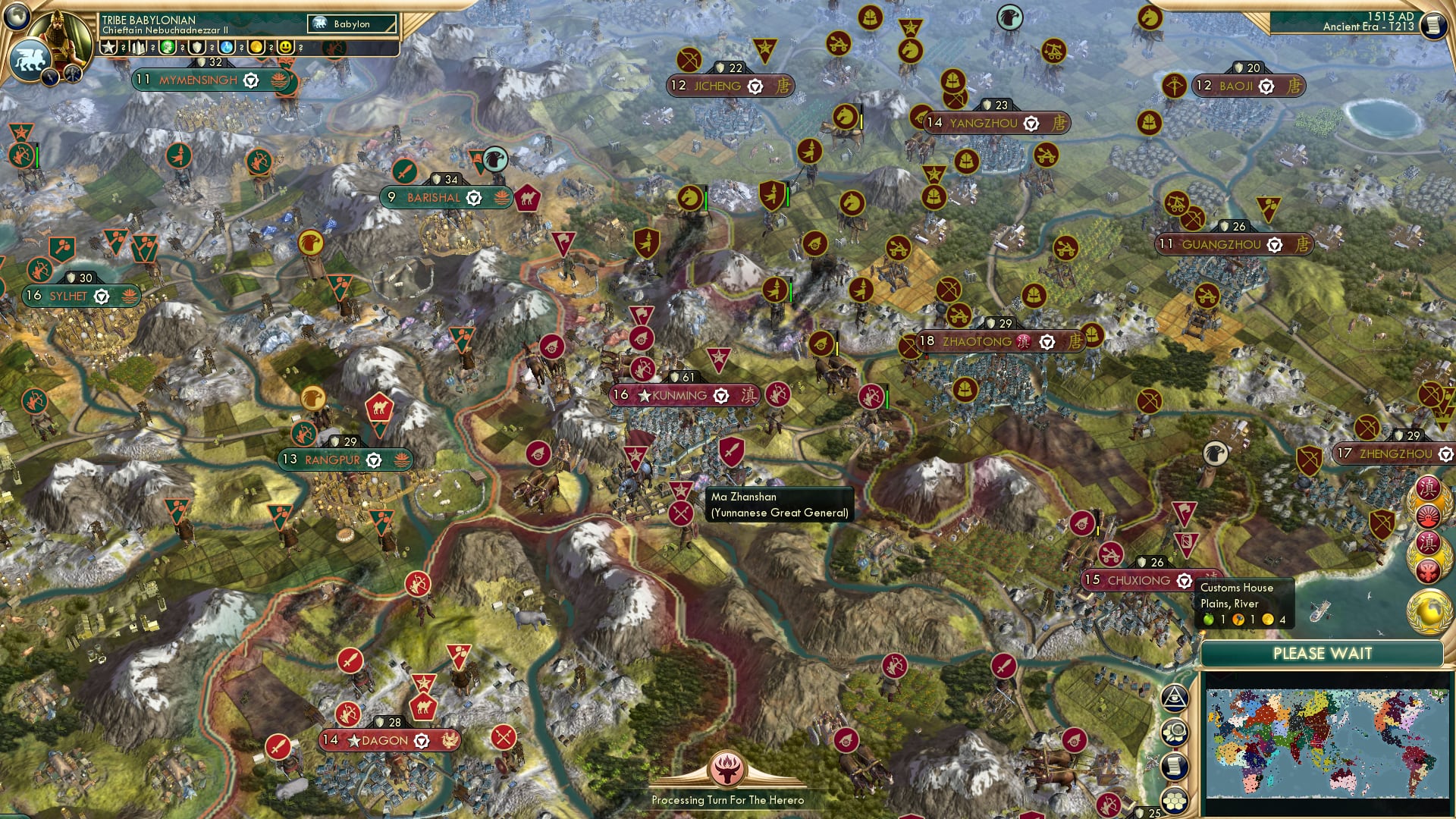 CBR In-Game Screenshot of A Chinese general? In this Chinese civilization?