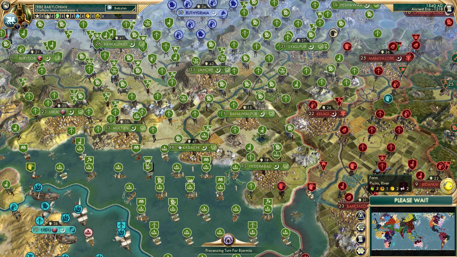 CBR In-Game Screenshot of The Magic Carpet
