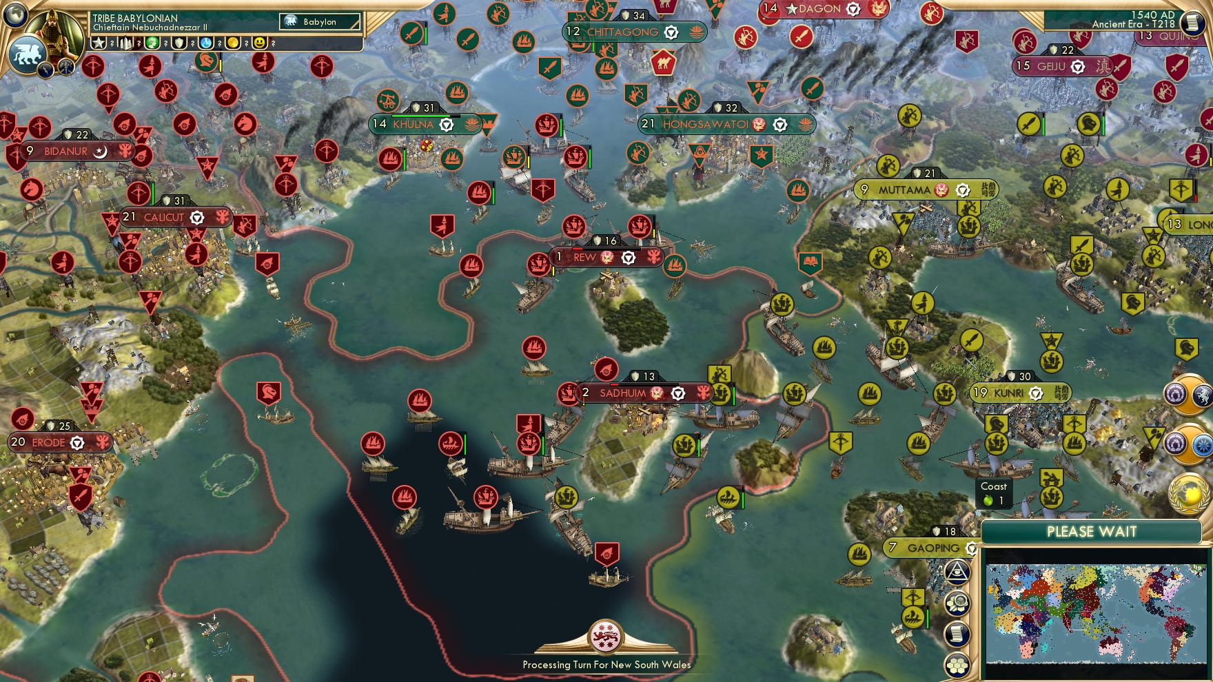 CBR In-Game Screenshot of Here Comes The Sun