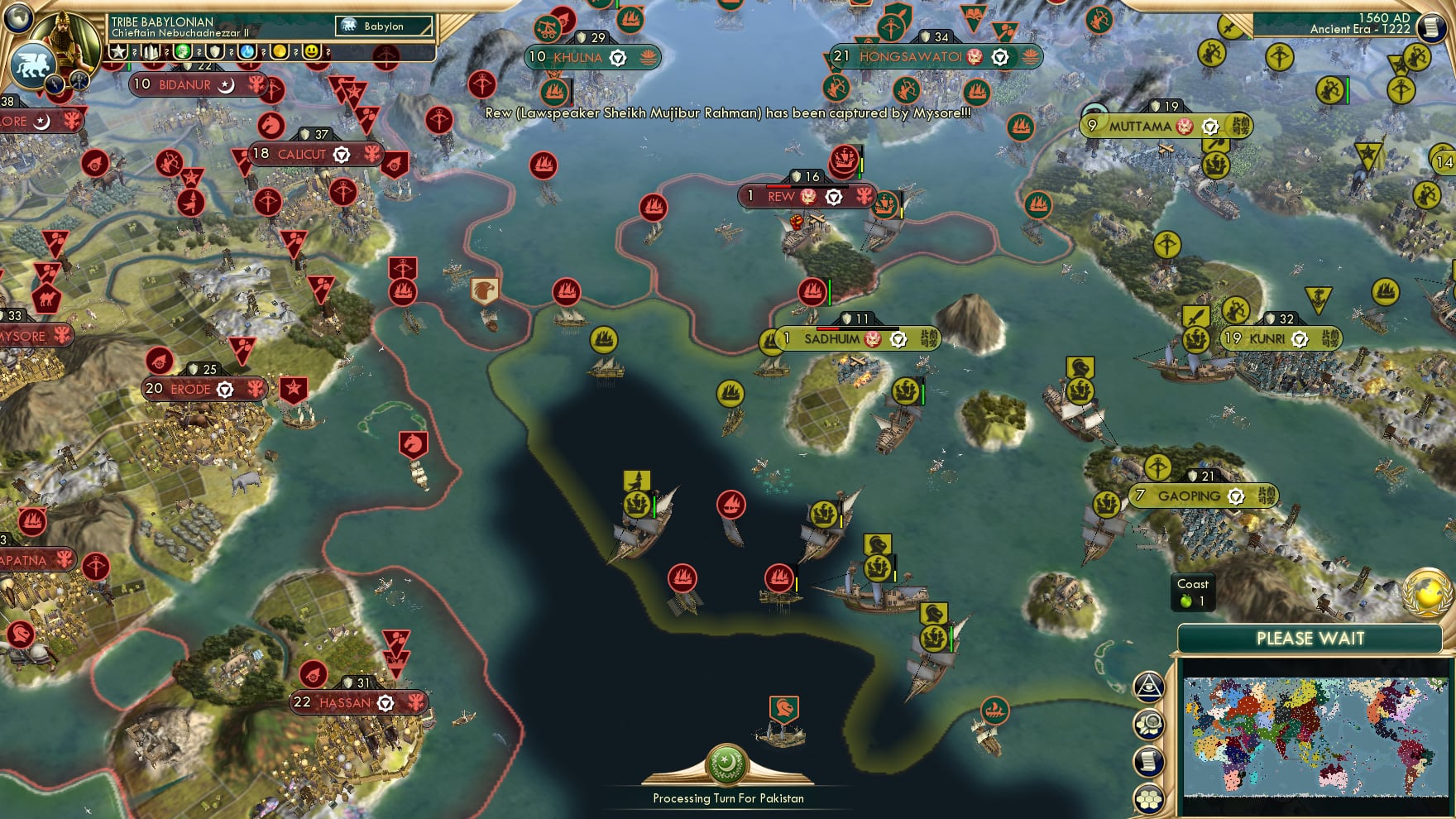 CBR In-Game Screenshot of A tale of two cities