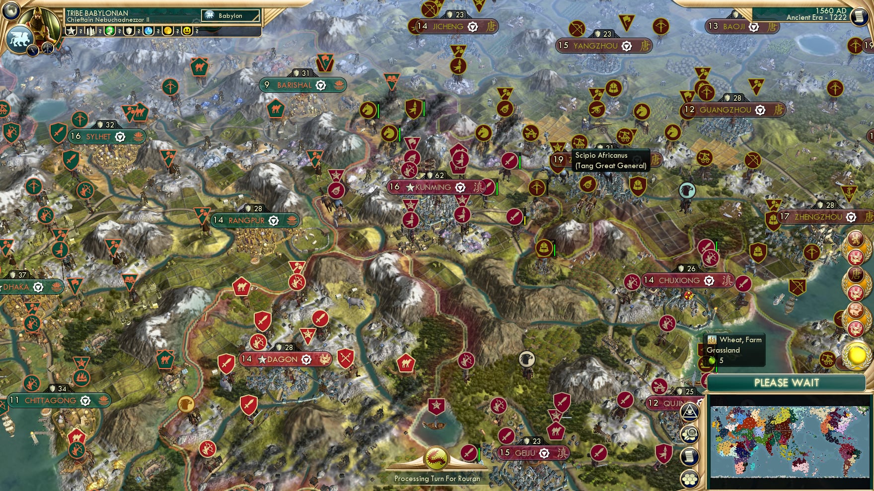 CBR In-Game Screenshot of Mountains and forests