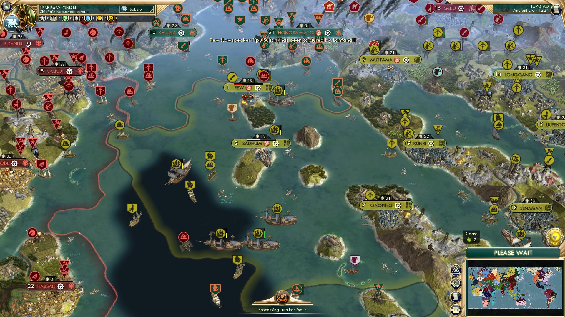 CBR In-Game Screenshot of Well, fuck me, I guess