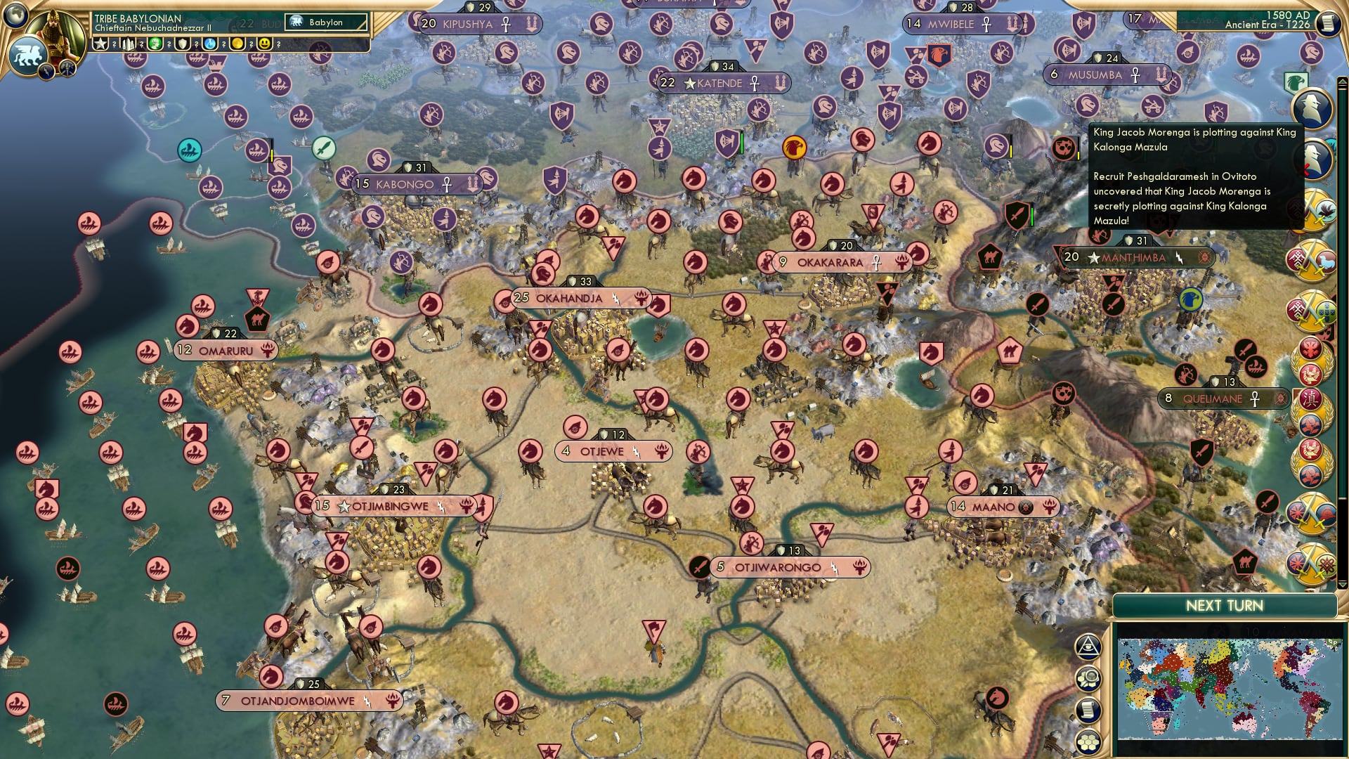 CBR In-Game Screenshot of Wow!