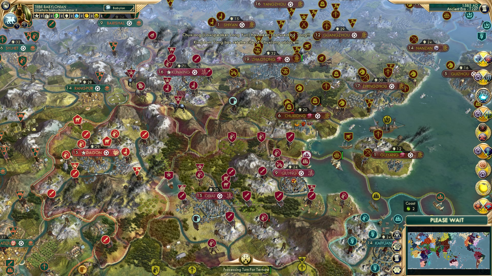 CBR In-Game Screenshot of ...one could understand the rise and fall of empires through the mirror of history”