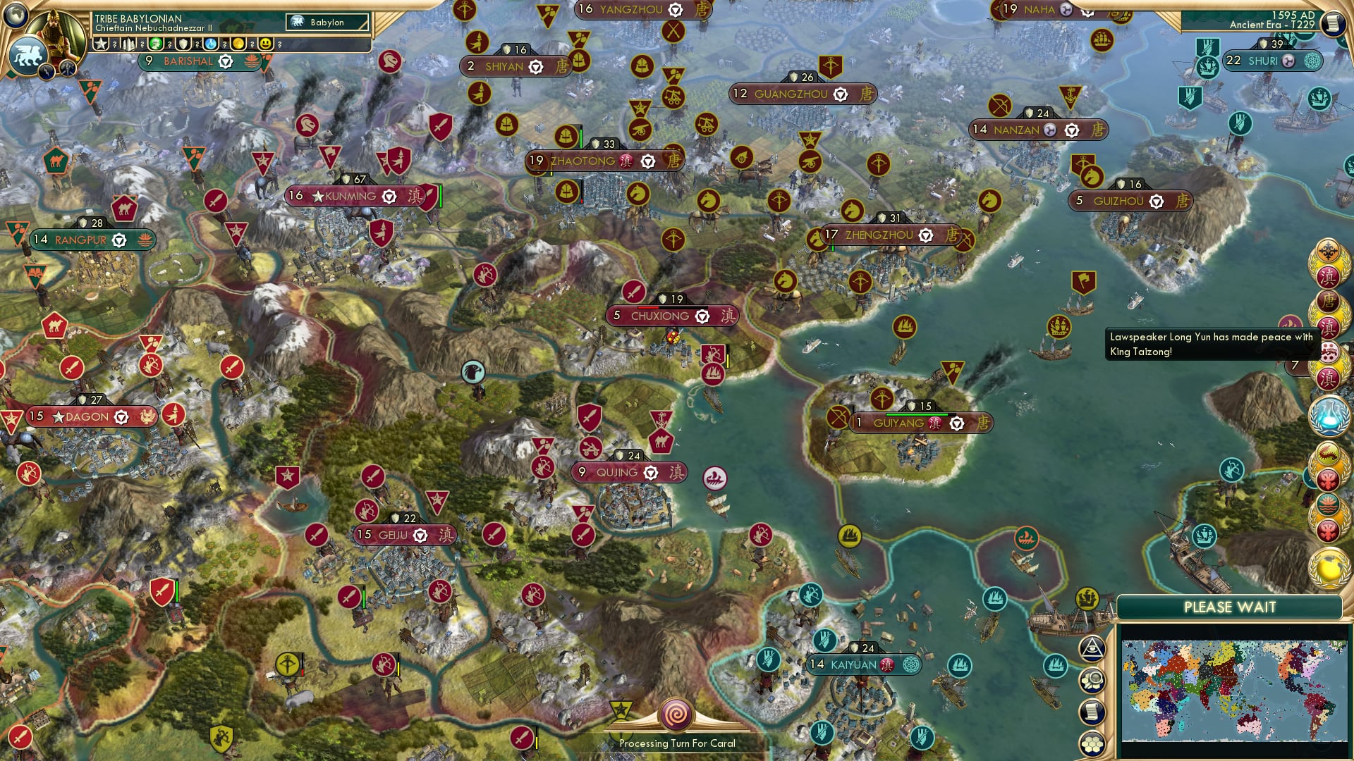 CBR In-Game Screenshot of - Emperor Taizong of Tang
