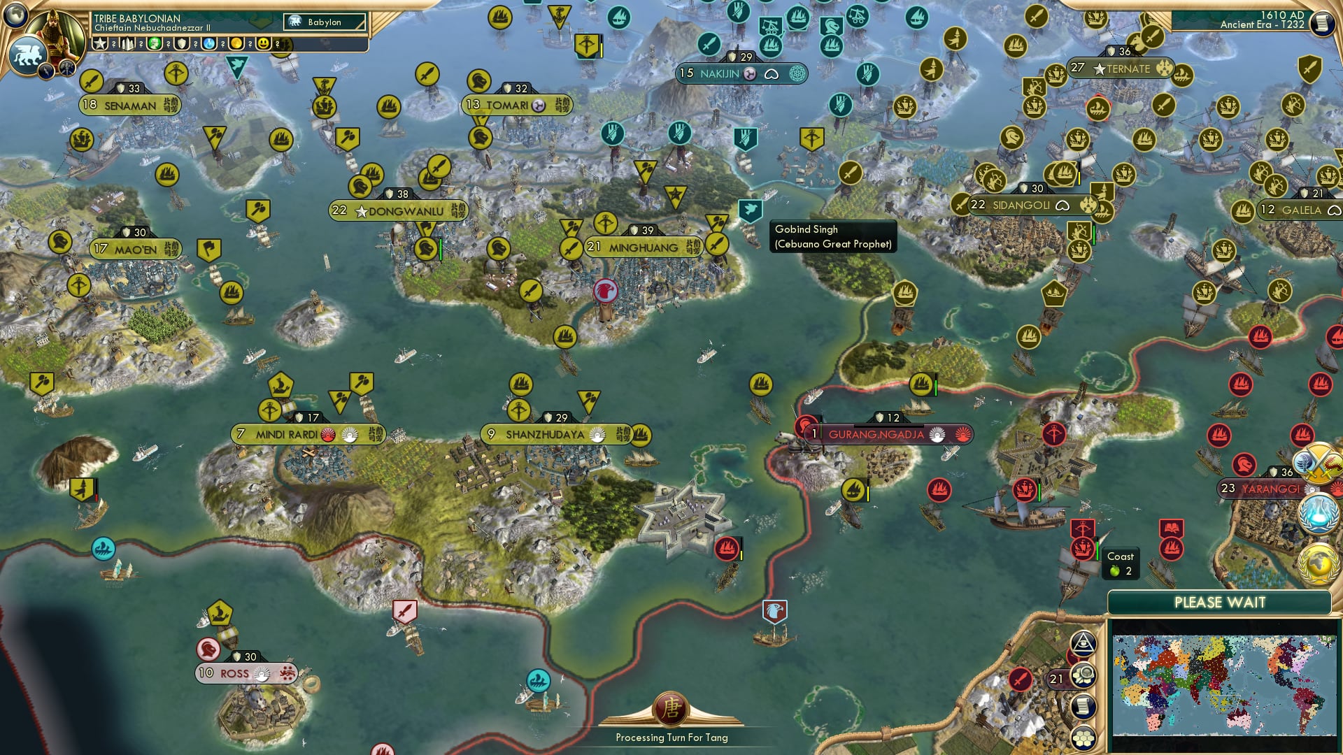 CBR In-Game Screenshot of Exhaustion