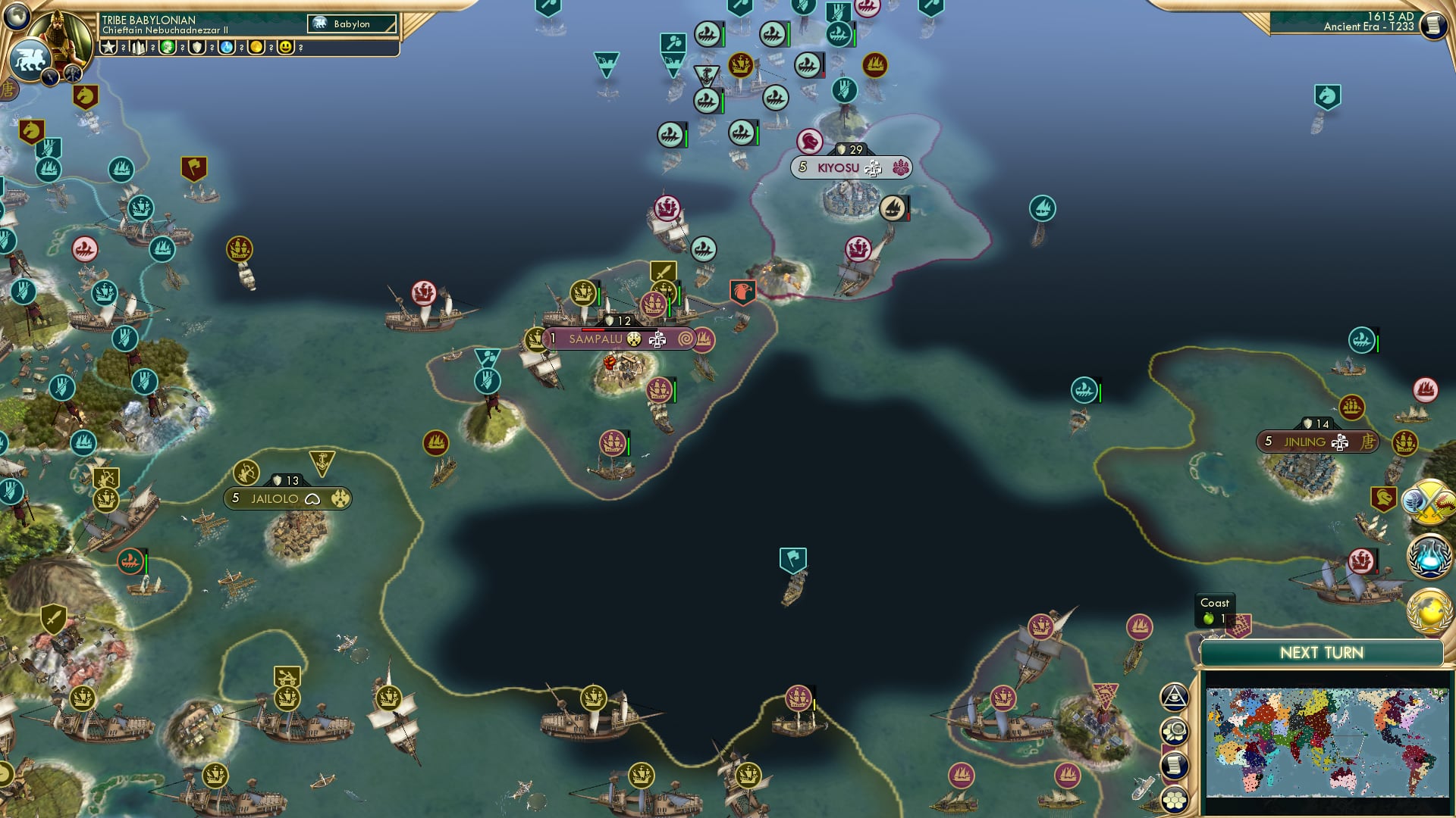 CBR In-Game Screenshot of SIKE!