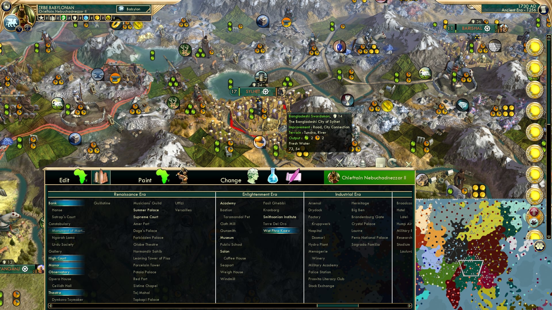 CBR In-Game Screenshot of 116