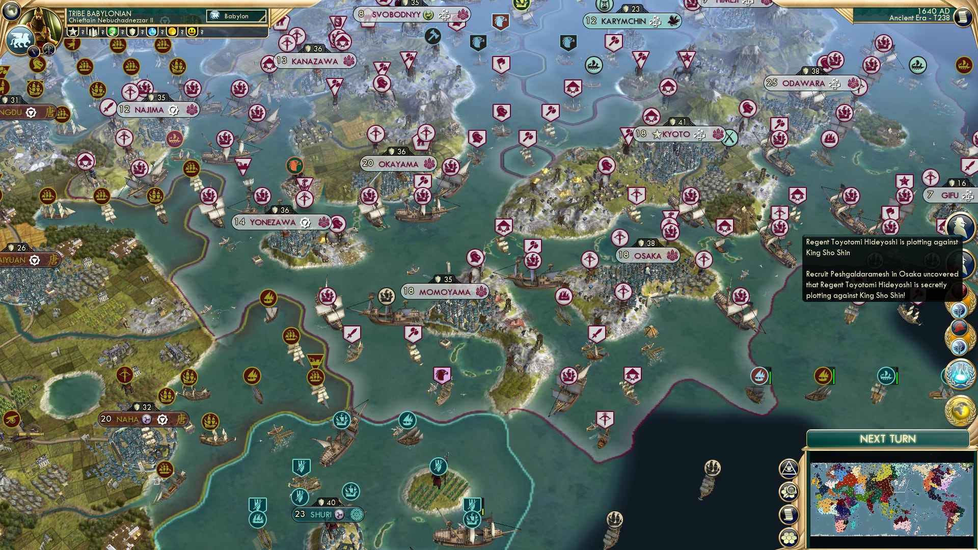 CBR In-Game Screenshot of 16
