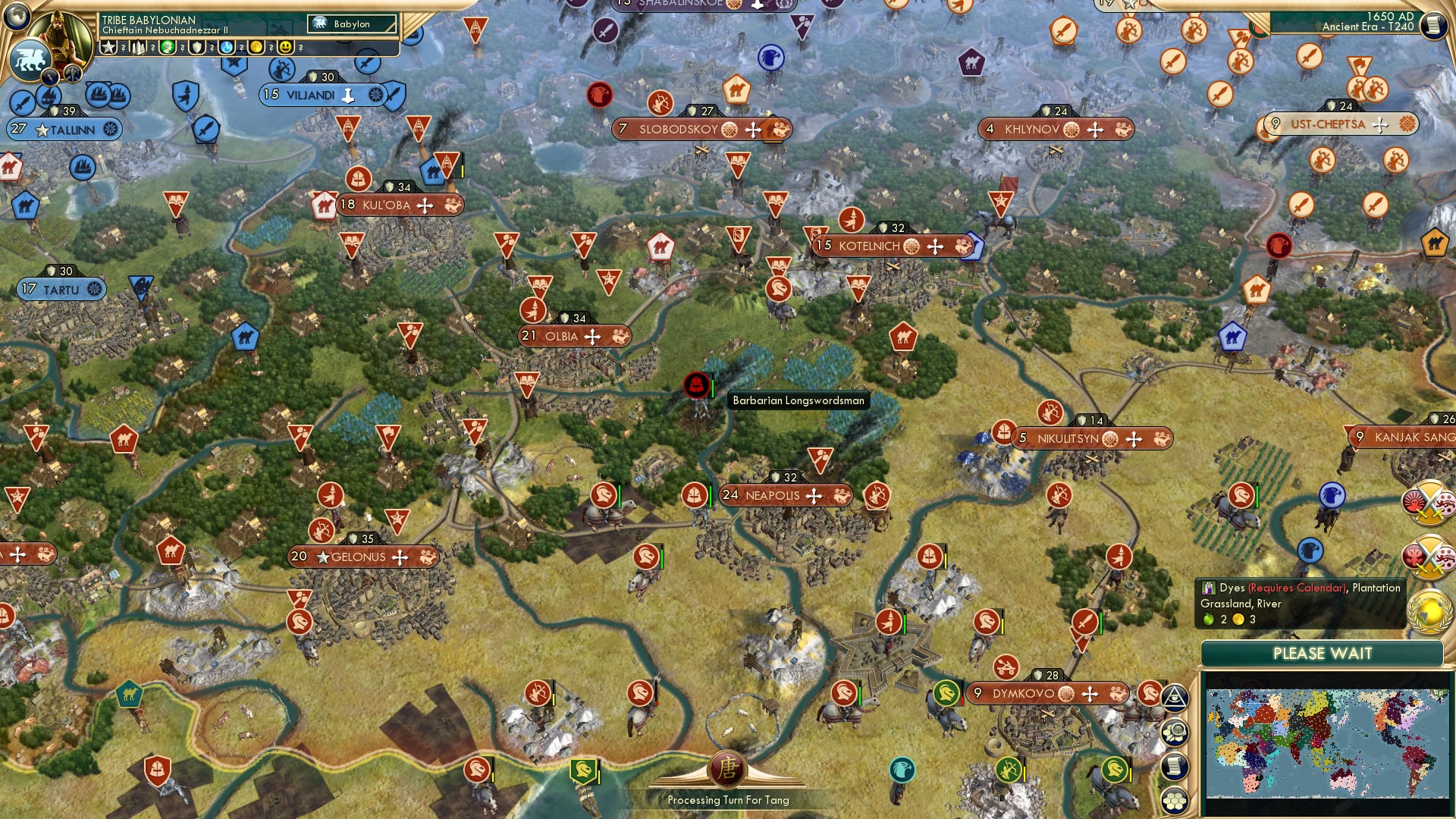 CBR In-Game Screenshot of 32
