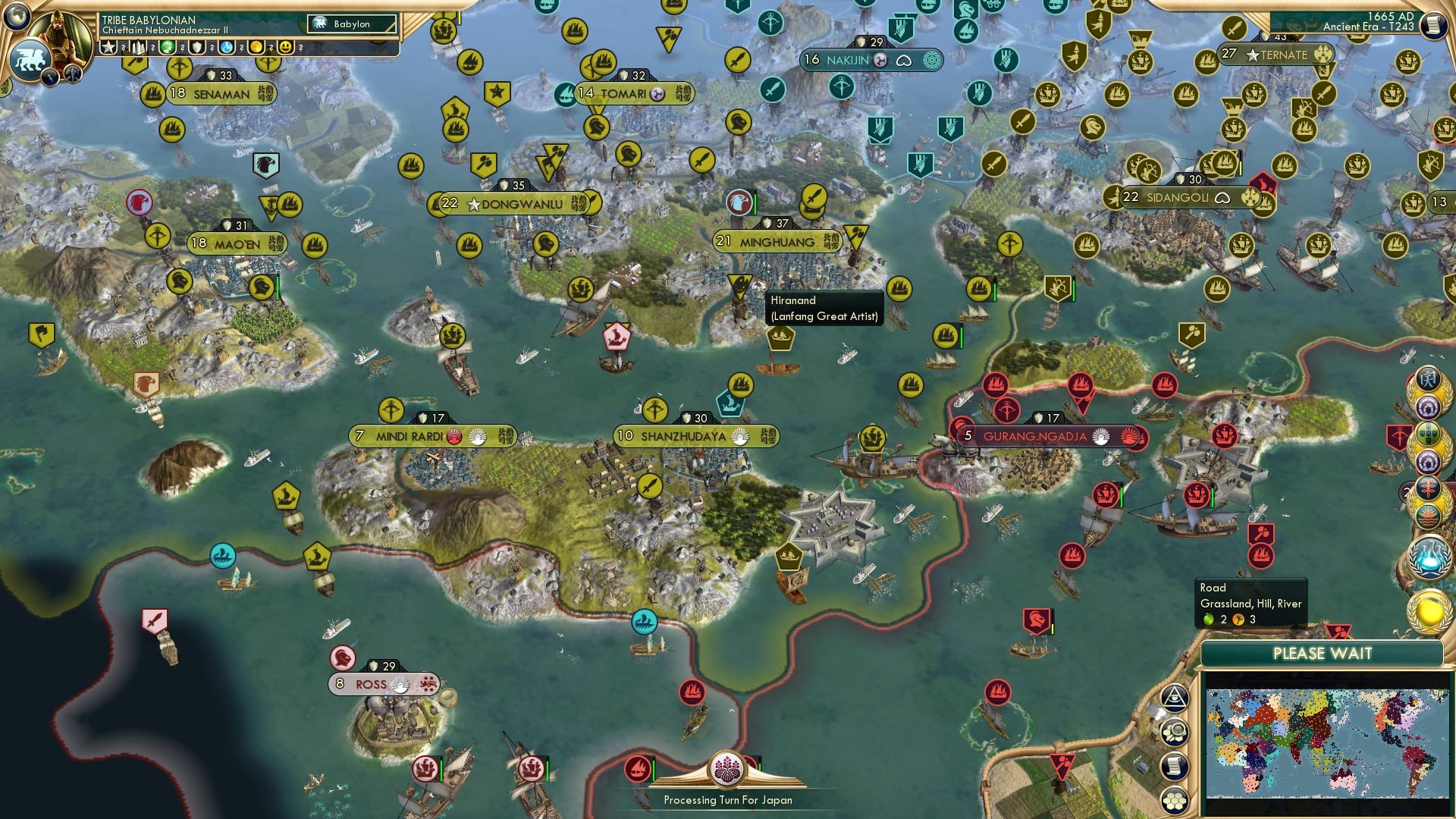 CBR In-Game Screenshot of 43