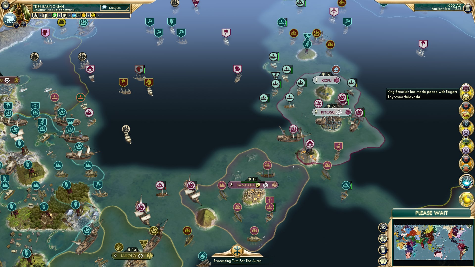 CBR In-Game Screenshot of 46