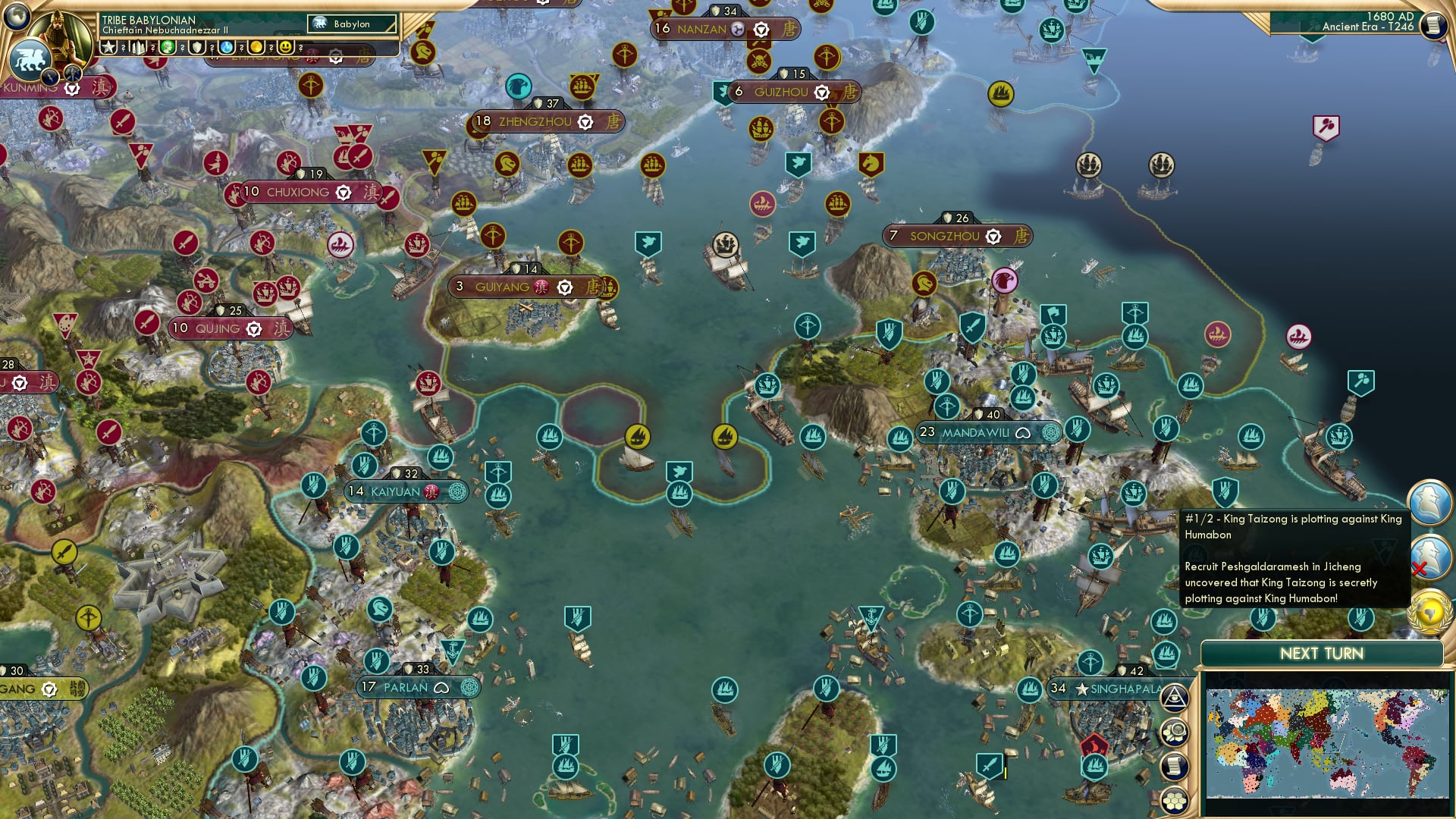 CBR In-Game Screenshot of 60