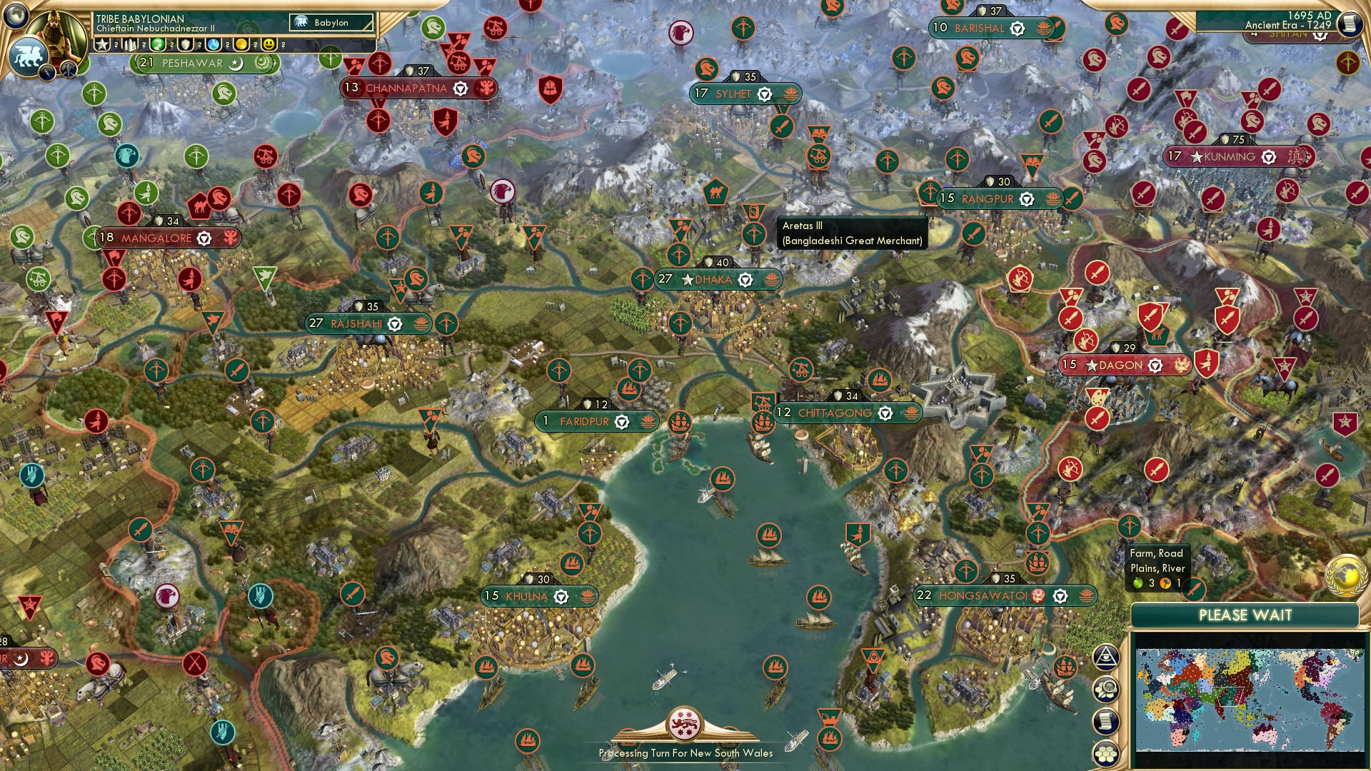 CBR In-Game Screenshot of 77