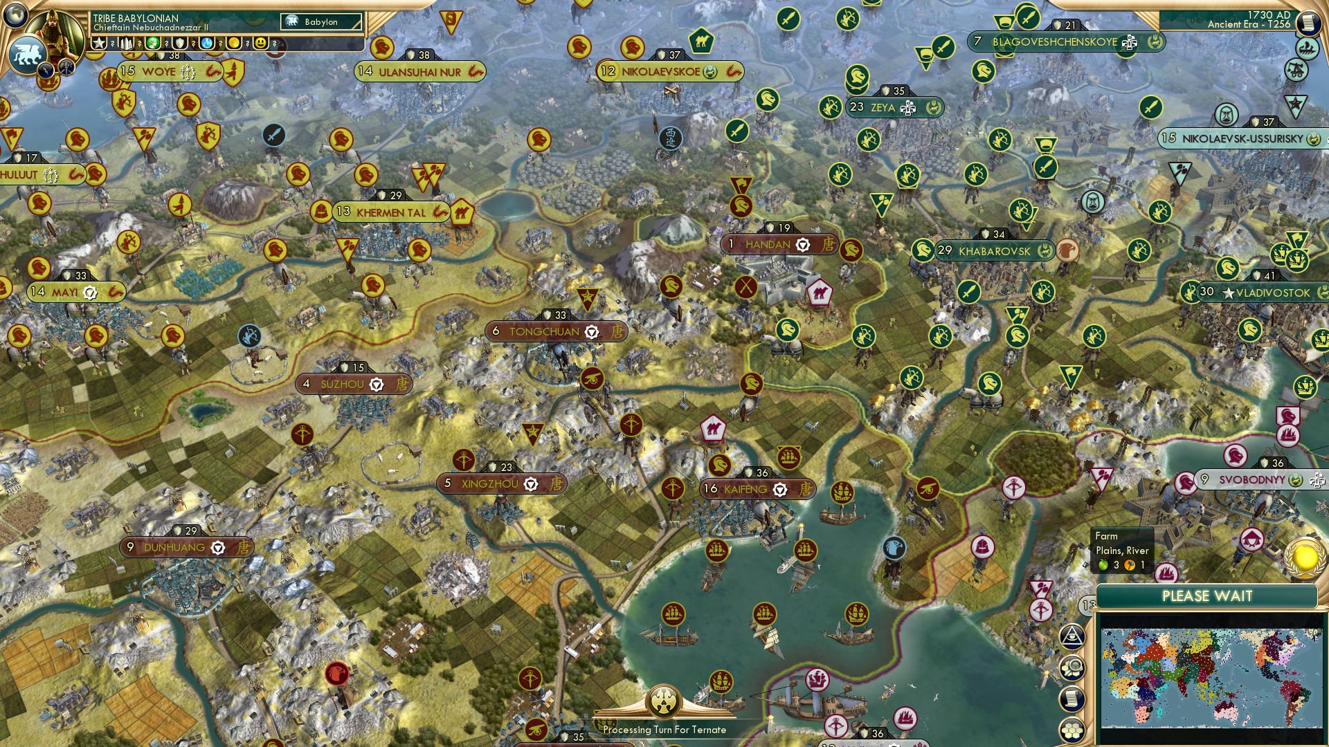 CBR In-Game Screenshot of The Citydel