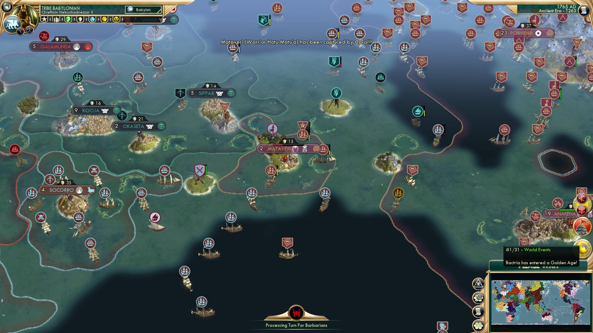 CBR In-Game Screenshot of Faded Dreams