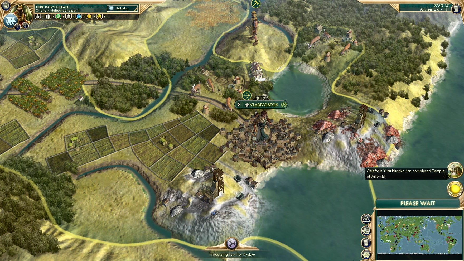 CBR In-Game Screenshot of Taiga Temple Title