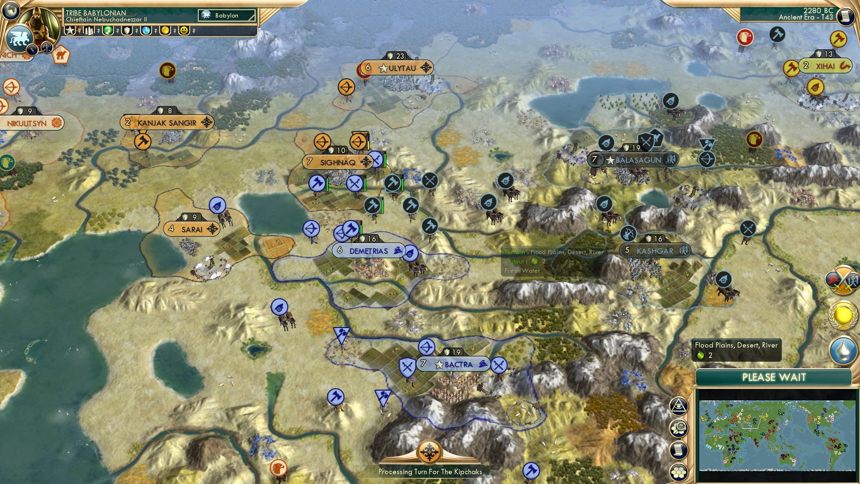 CBR In-Game Screenshot of Questionable Qara Quest