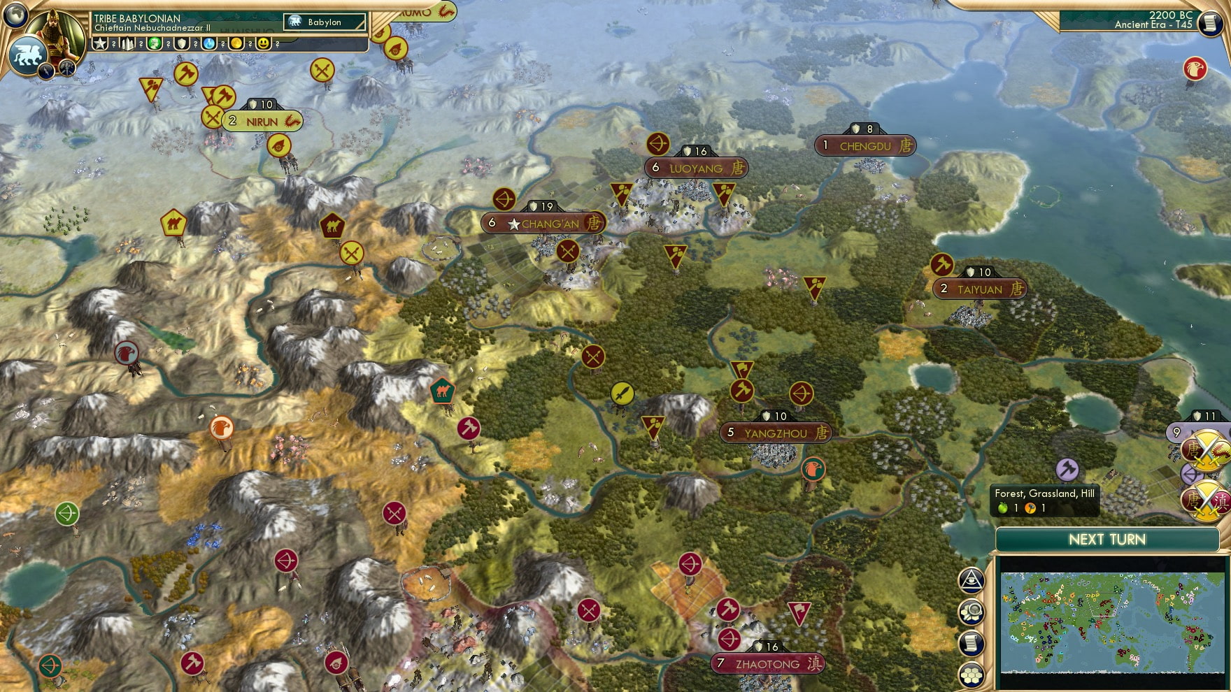 CBR In-Game Screenshot of Rouran Roped Radomly