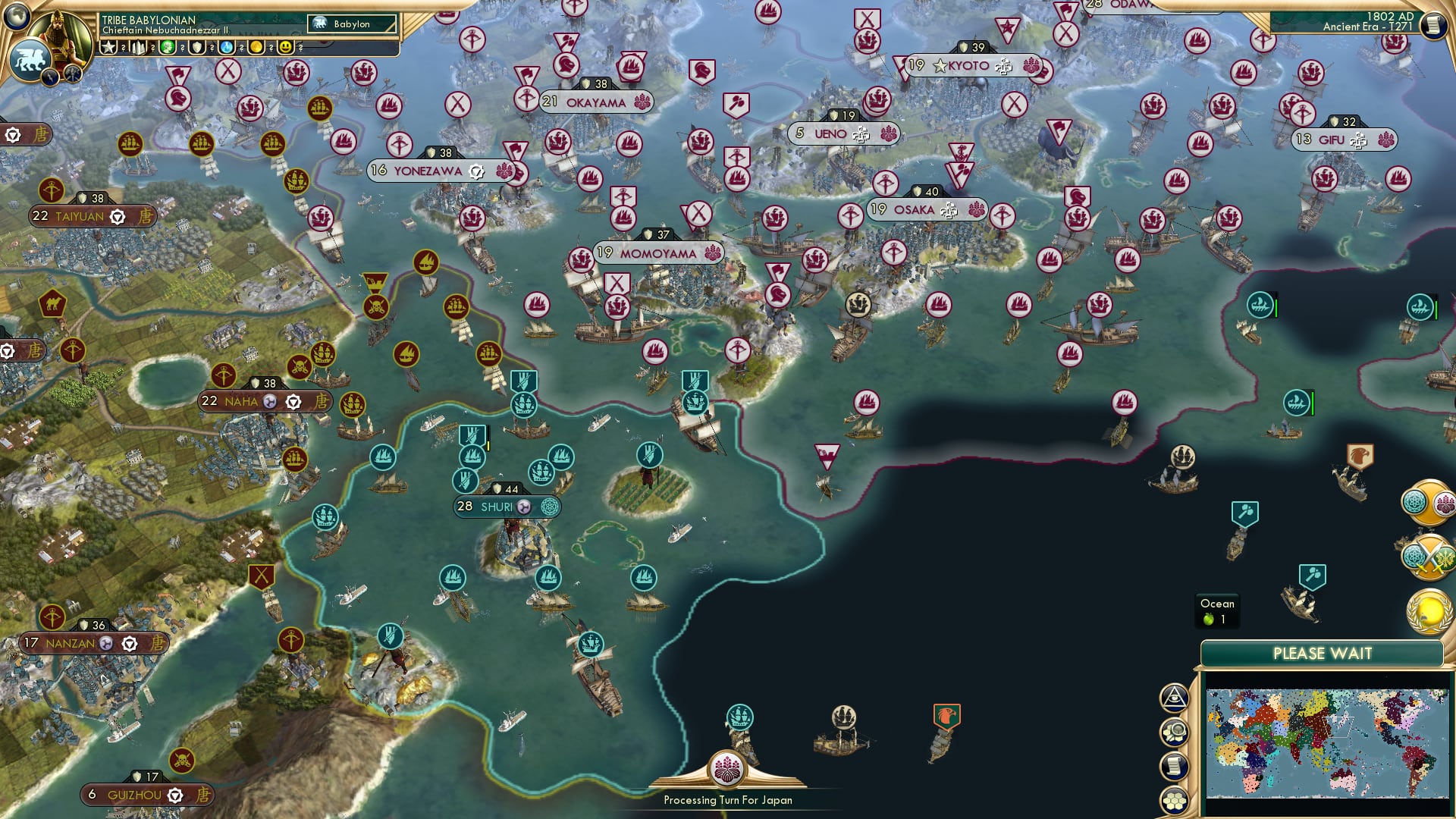 CBR In-Game Screenshot of Inevitable Consequences