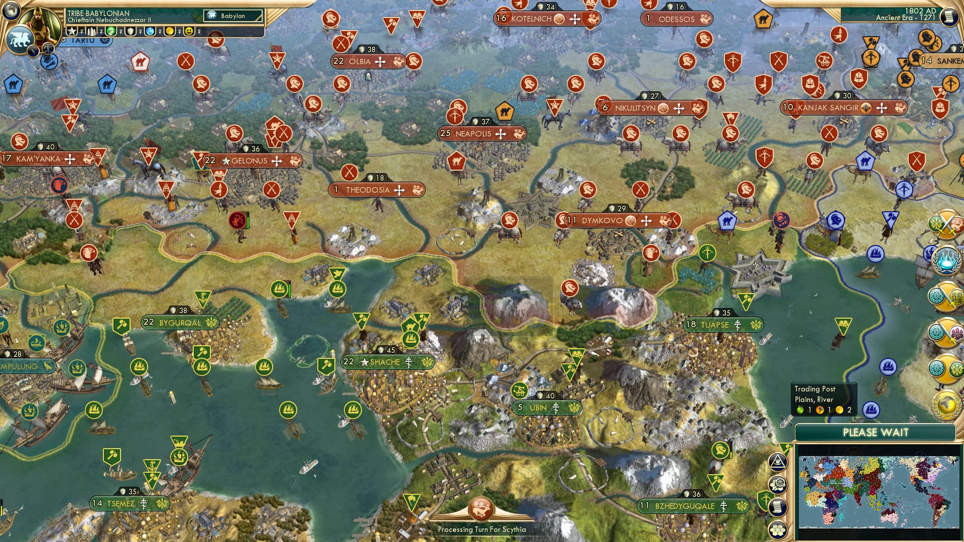 CBR In-Game Screenshot of A Schism Heard the World Around