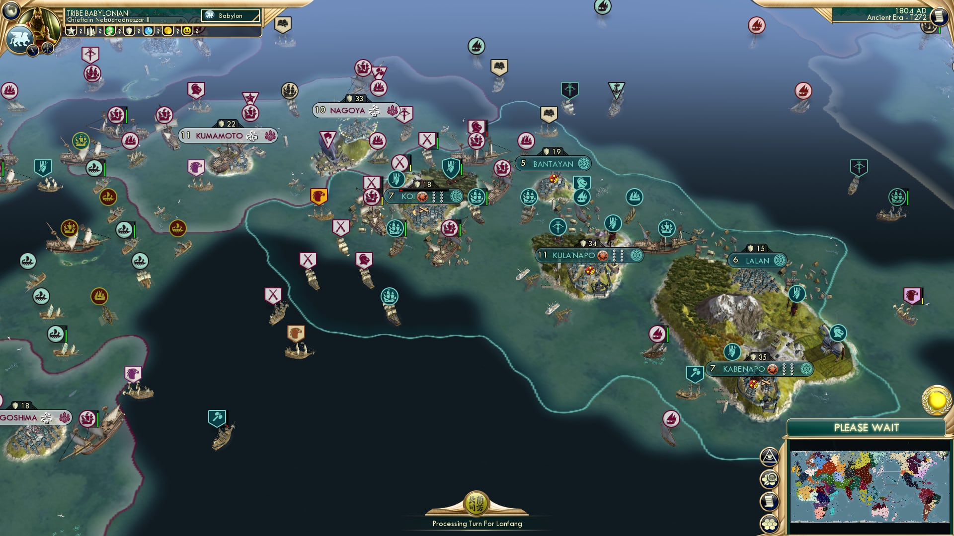 CBR In-Game Screenshot of On the Road to North America