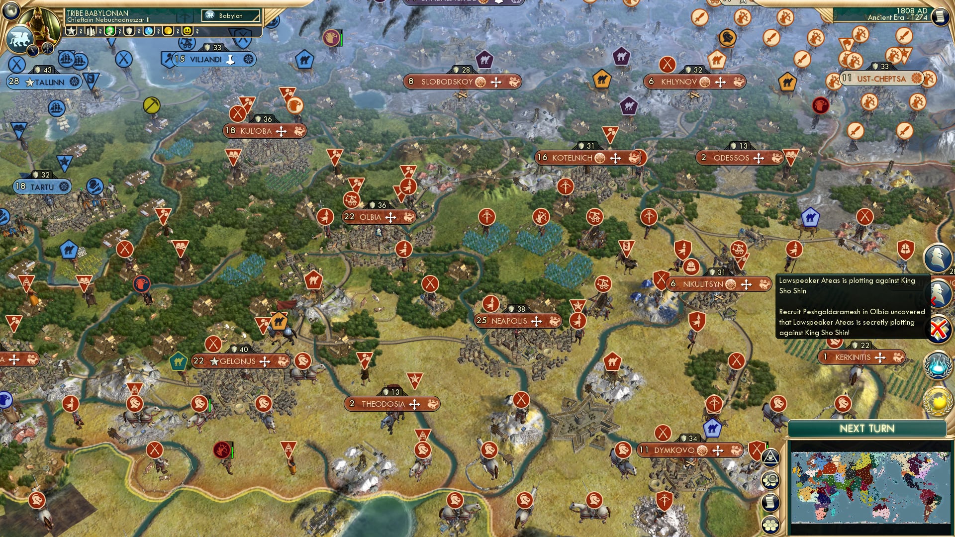 CBR In-Game Screenshot of Grudges Against a Ghost