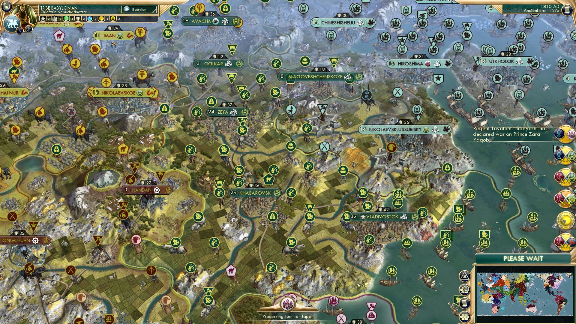 CBR In-Game Screenshot of A Yesaul is a Rank Within a Cossack Unit