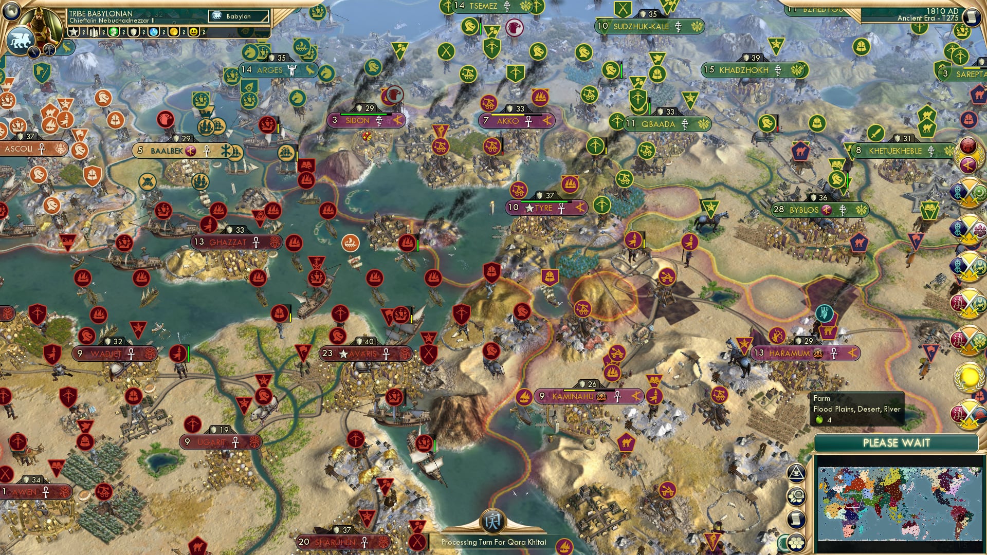 CBR In-Game Screenshot of A Collection of Elements