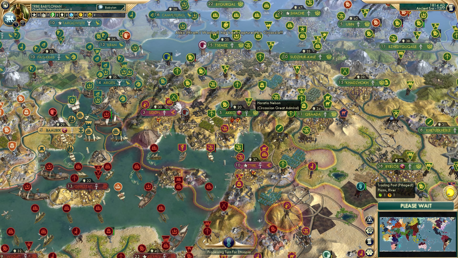 CBR In-Game Screenshot of A Break in the Line