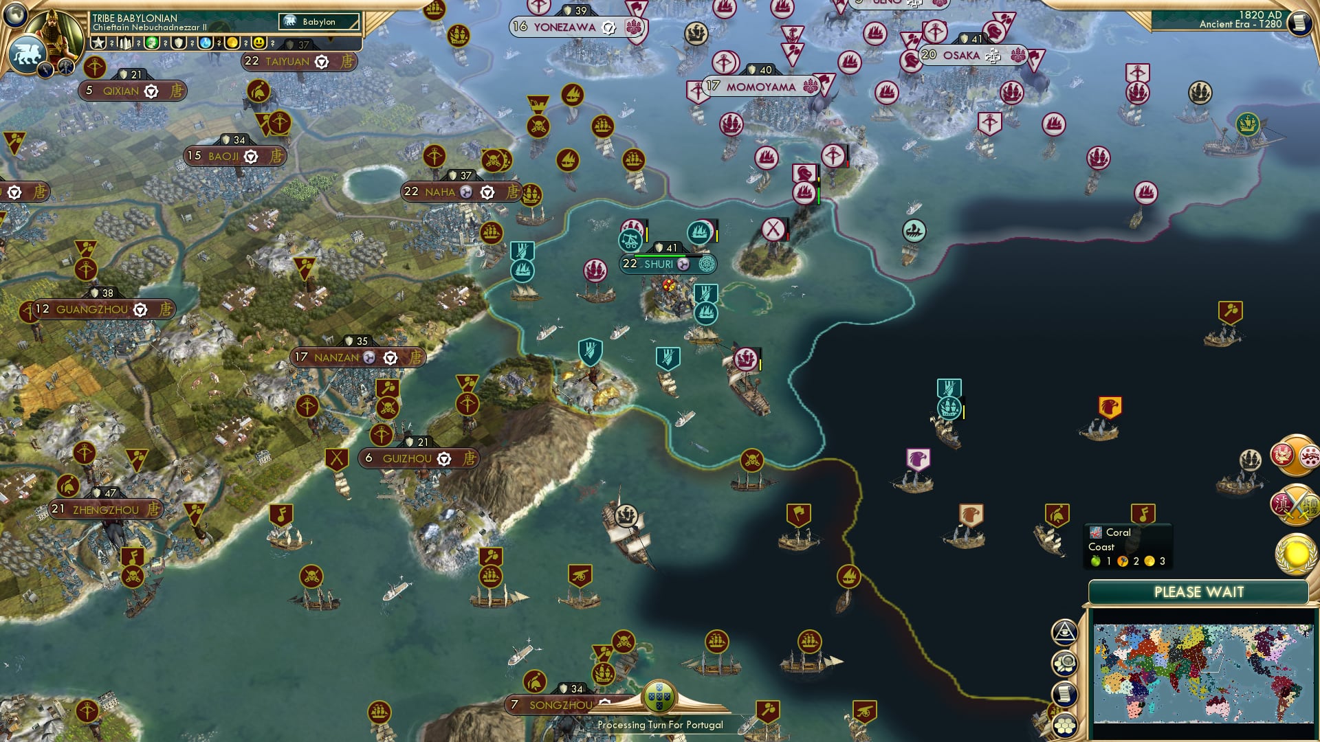 CBR In-Game Screenshot of The Mainland Looms