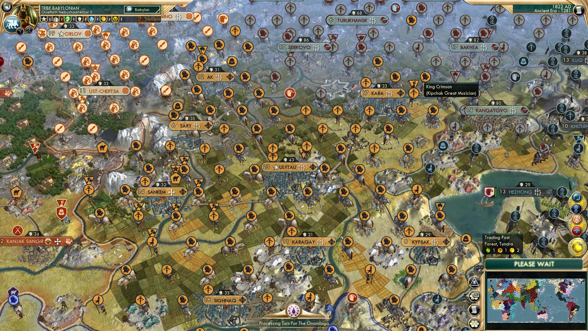 CBR In-Game Screenshot of The Bulward of the North