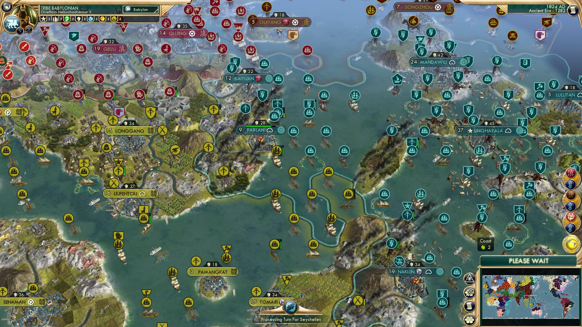 CBR In-Game Screenshot of The Best Laid Plans of Luo Fangbo