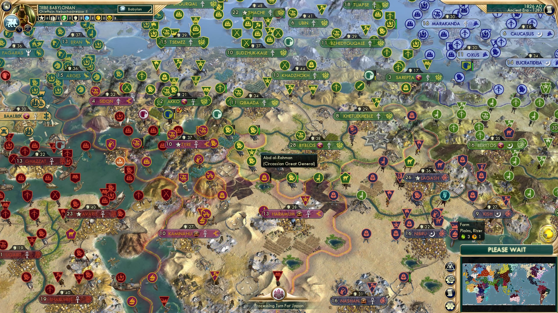 CBR In-Game Screenshot of Hard Times Create Strong Men