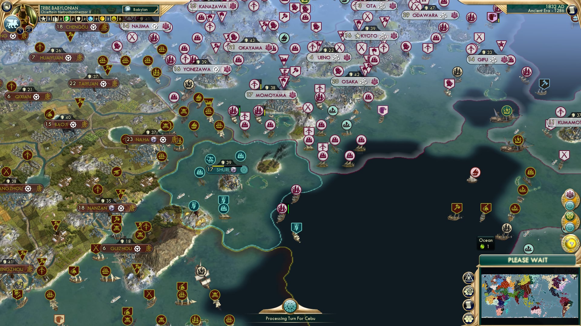 CBR In-Game Screenshot of 7