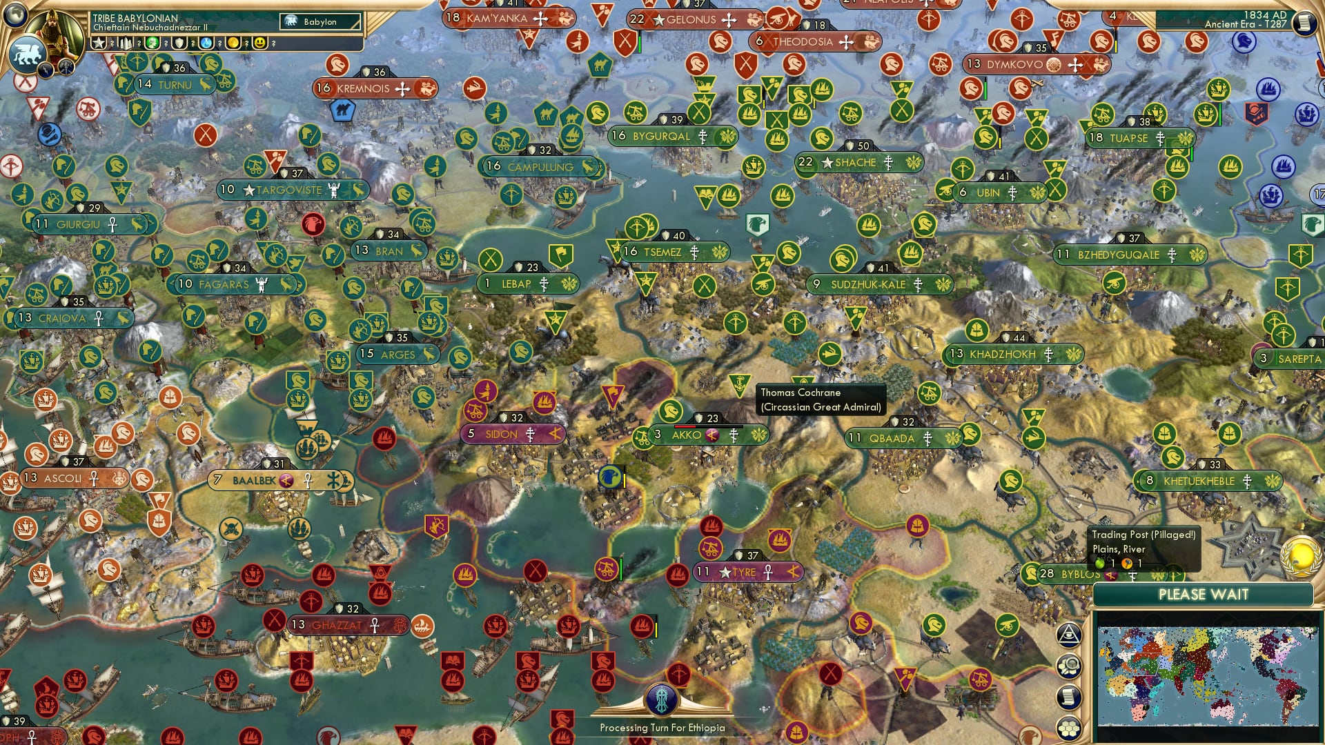 CBR In-Game Screenshot of 16