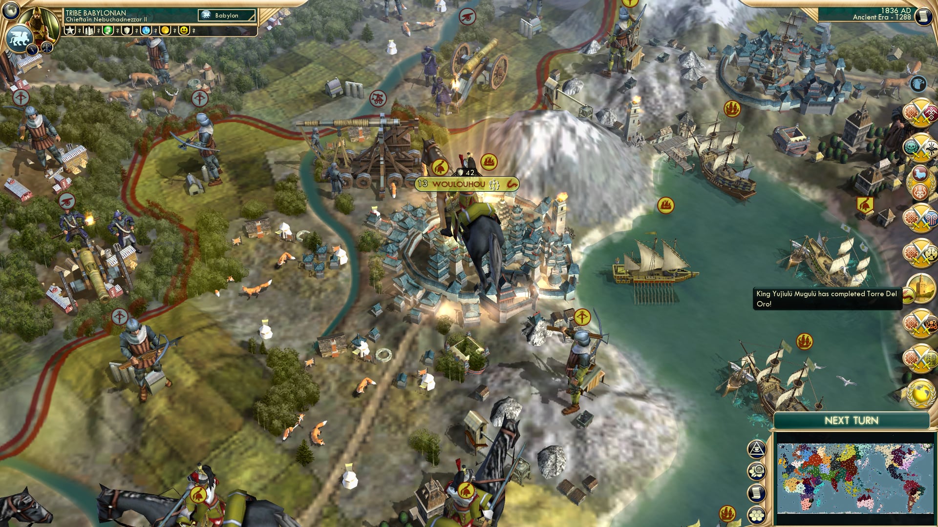 CBR In-Game Screenshot of 21