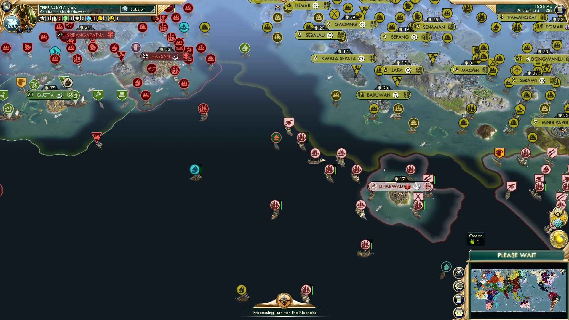 CBR In-Game Screenshot of 25