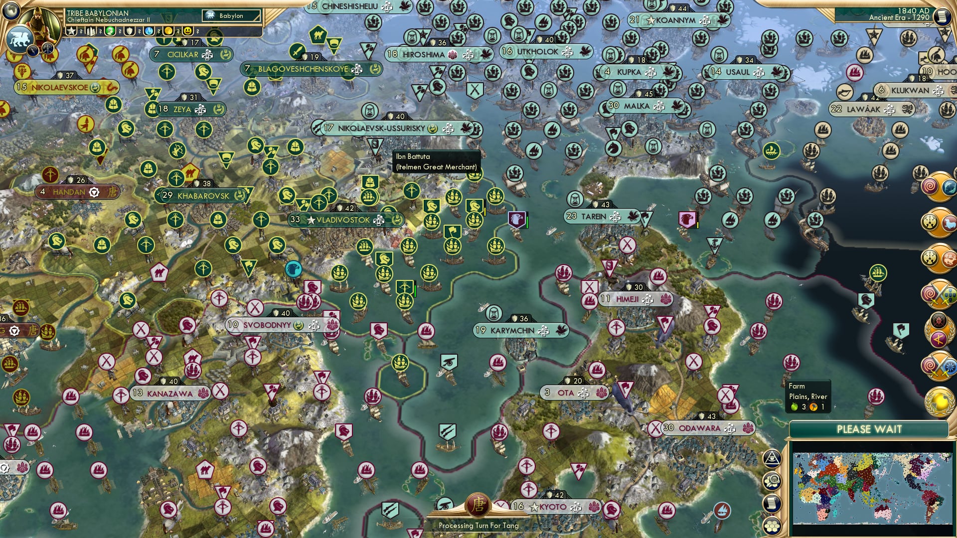 CBR In-Game Screenshot of 32