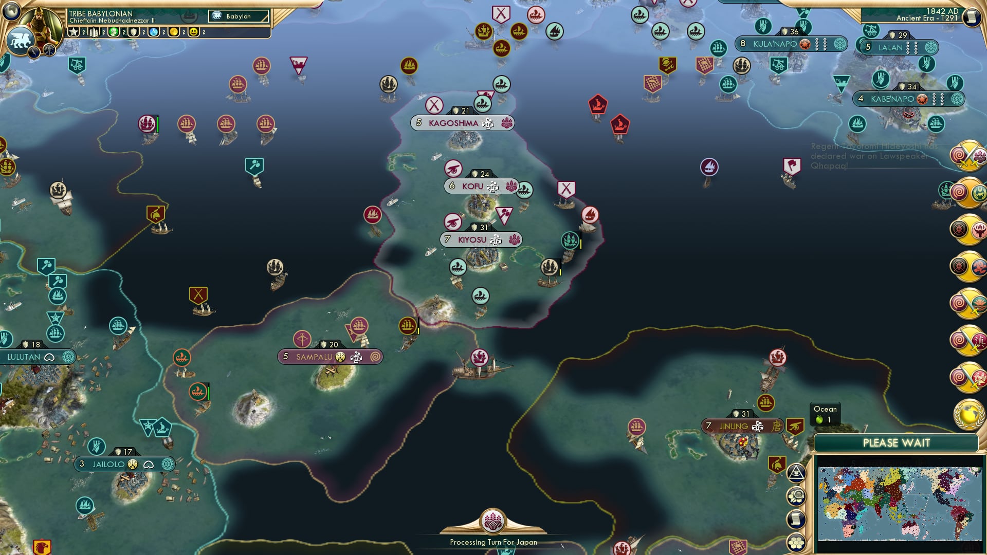 CBR In-Game Screenshot of 36
