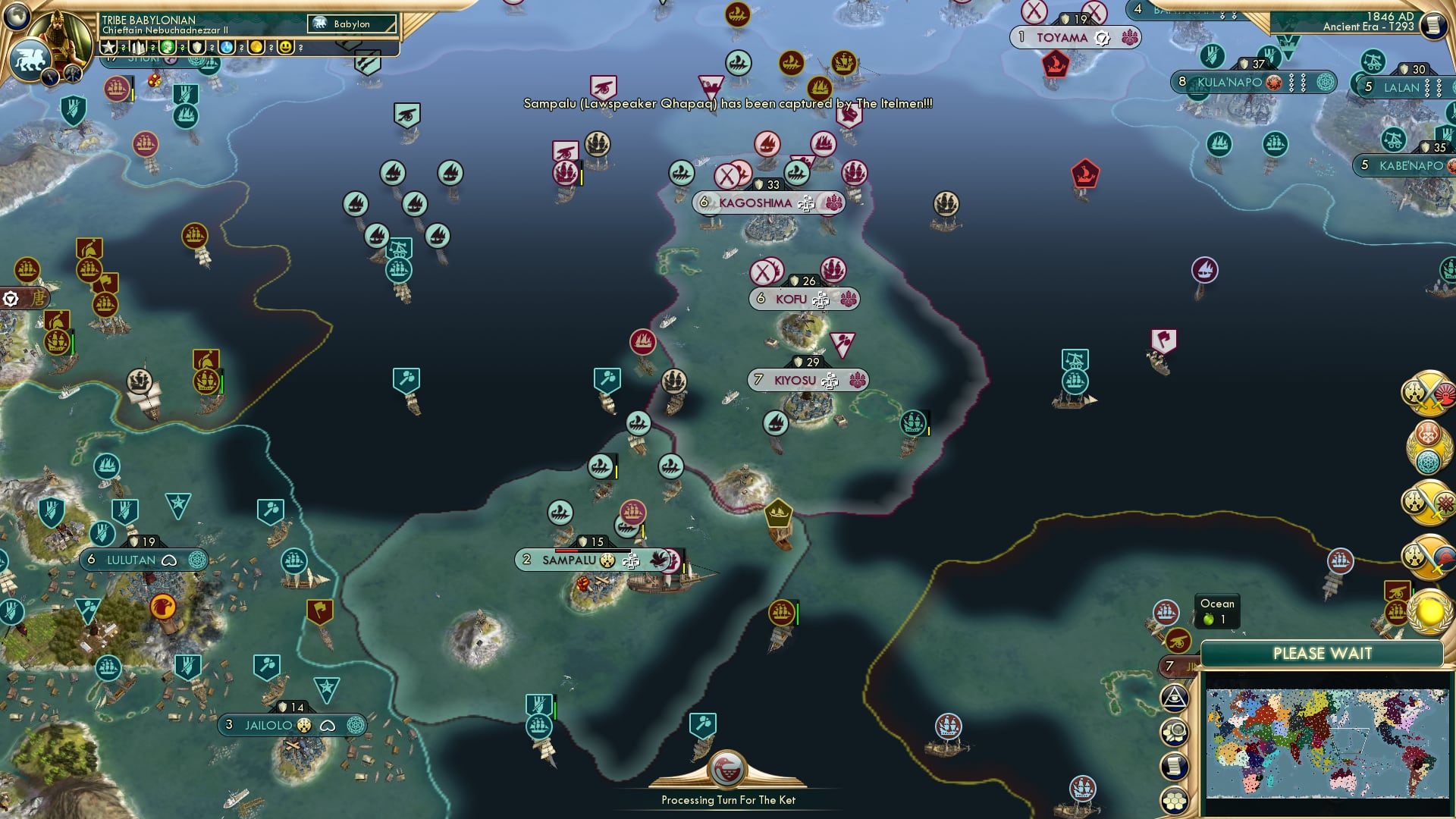CBR In-Game Screenshot of 51