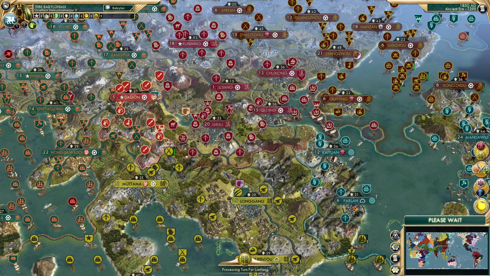 CBR In-Game Screenshot of 58