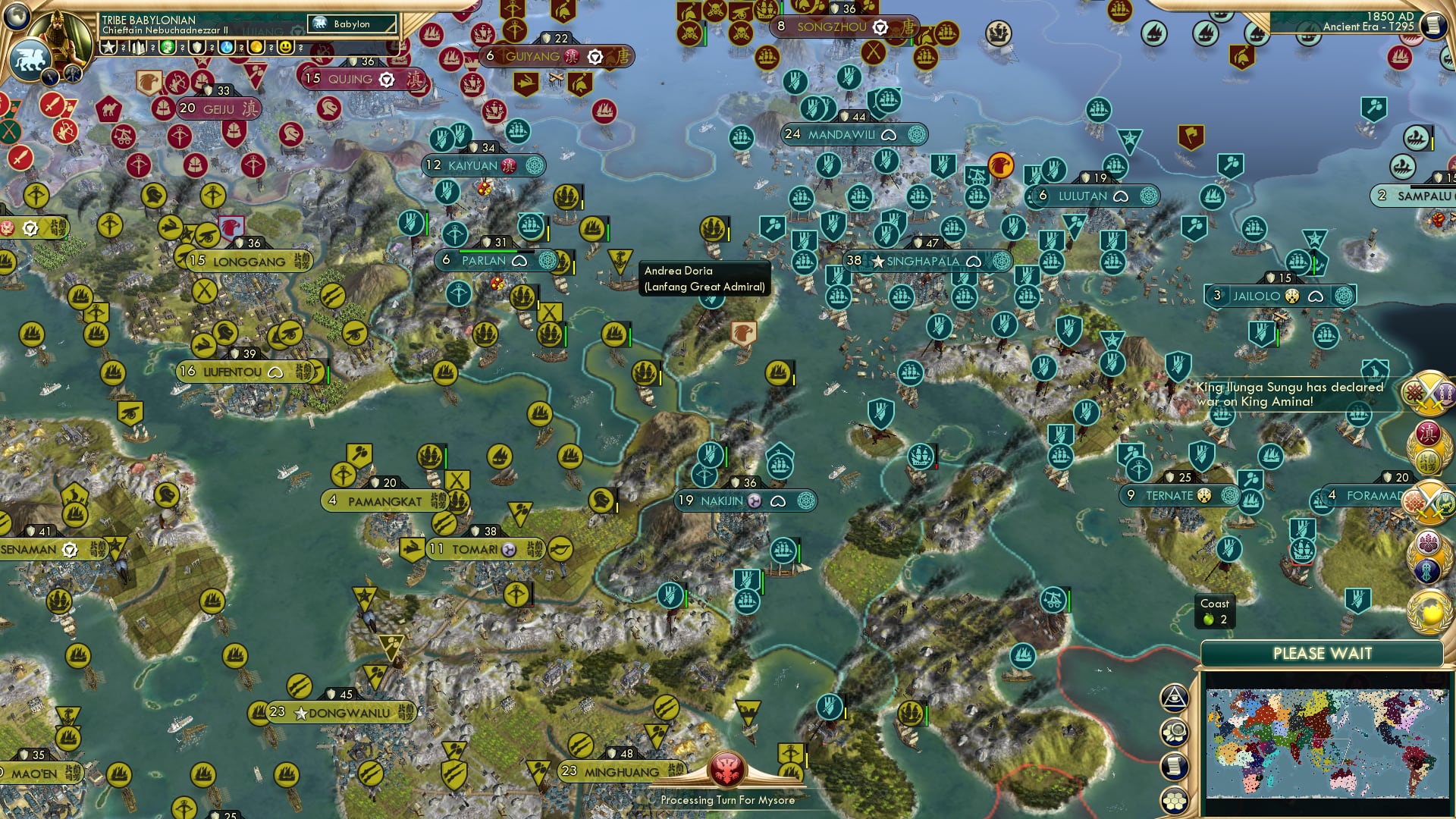 CBR In-Game Screenshot of 59